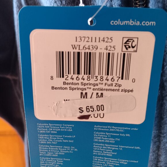 BOUTIQUE! New Columbia Full Zip Benton Springs Jacket, size M - Picture 6 of 6